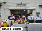 2023ஆம் ஆண்டுக்கான கடமைகளை ஆரம்பித்தல்.