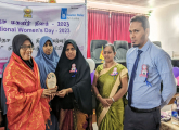 சர்வதேச மகளிர் நிகழ்வு - 2023